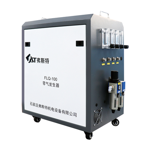 FLQ-100零氣發(fā)生器