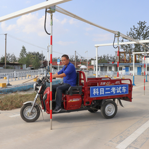 五小车辆考试系统