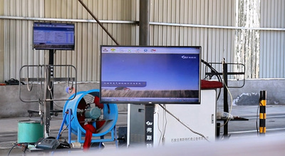 環(huán)保重柴線