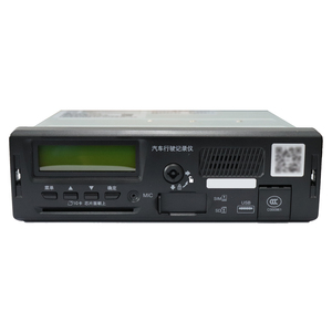 单北斗定位车载终端（主机）