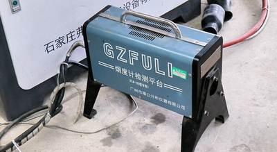 環(huán)?；旌暇€