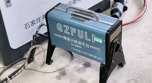 環(huán)保混合線