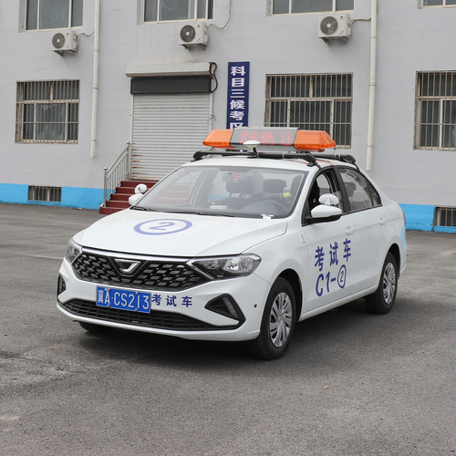 小車(chē)考試系統(tǒng)