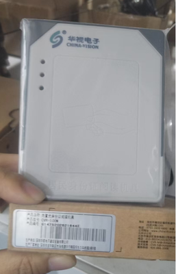 身份證讀卡器