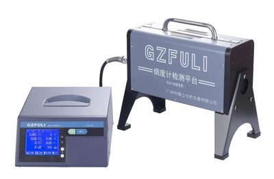 透射式煙度計(jì)/不透光煙度計(jì)