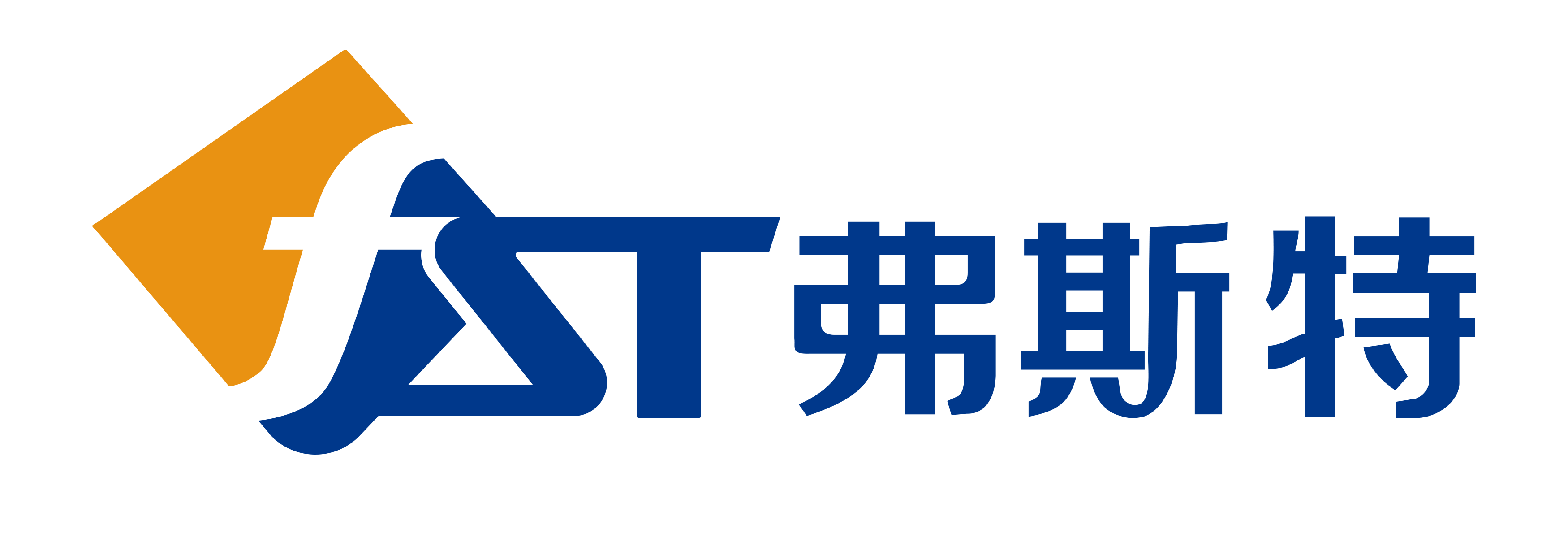石家莊弗斯特機電設備有限公司