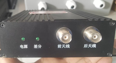 北斗高精度定位基站