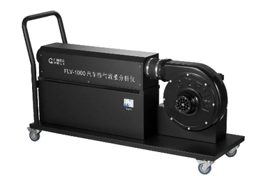 汽車(chē)排氣流量分析儀/流量計(jì)/氣體流量分析儀