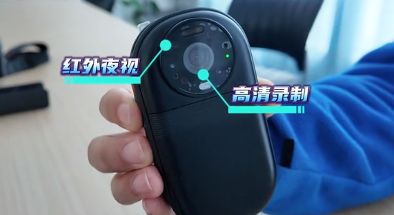 弗斯特执法记录仪